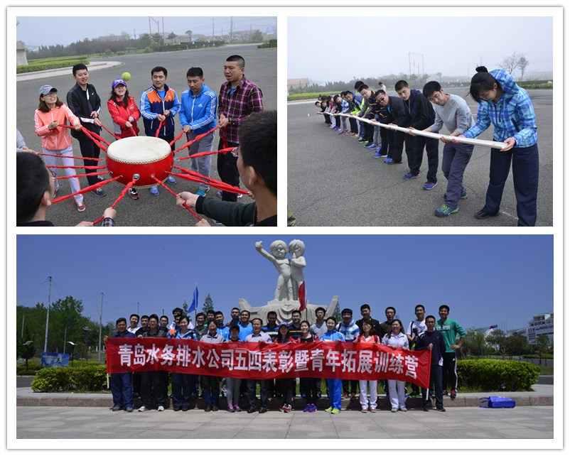 云顶集团·(中国大陆)唯一官方网站