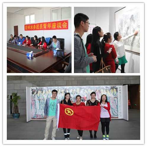 云顶集团·(中国大陆)唯一官方网站