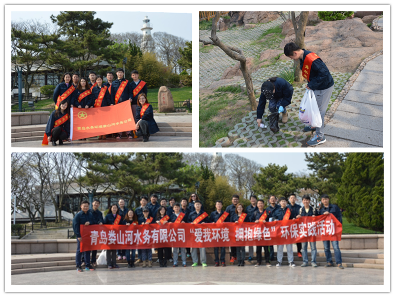 云顶集团·(中国大陆)唯一官方网站