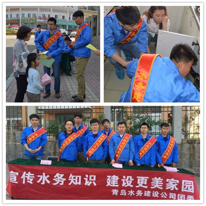 云顶集团·(中国大陆)唯一官方网站
