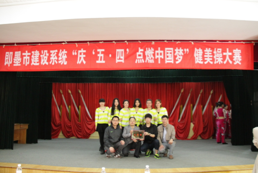 云顶集团·(中国大陆)唯一官方网站