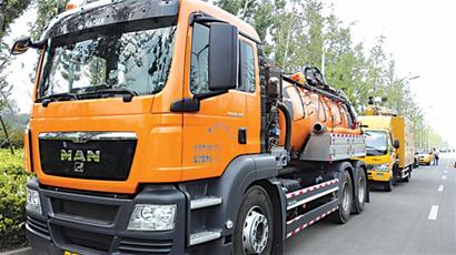 云顶集团·(中国大陆)唯一官方网站