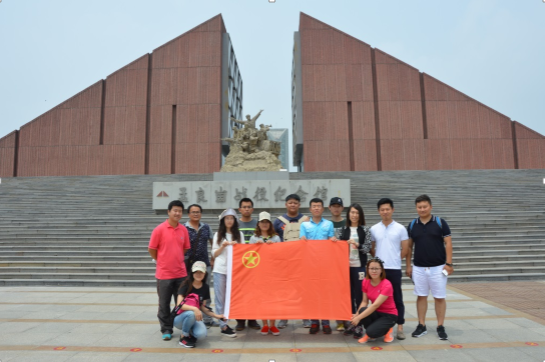 云顶集团·(中国大陆)唯一官方网站