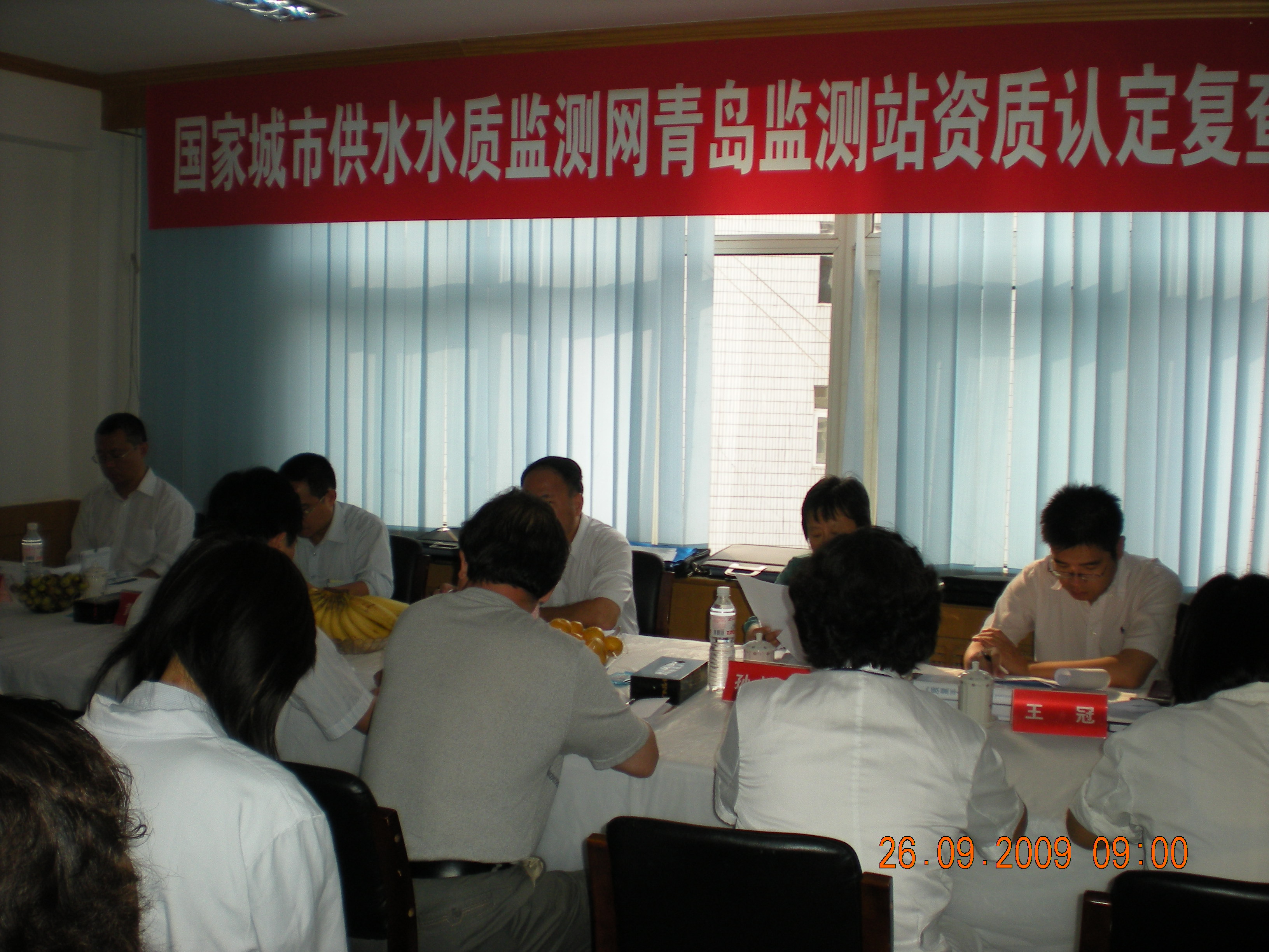 云顶集团·(中国大陆)唯一官方网站
