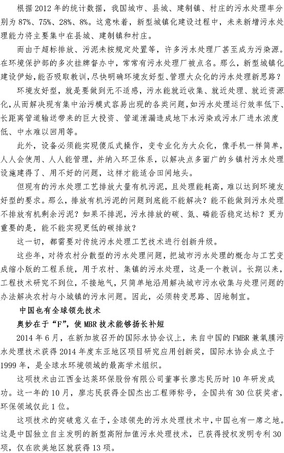 云顶集团·(中国大陆)唯一官方网站