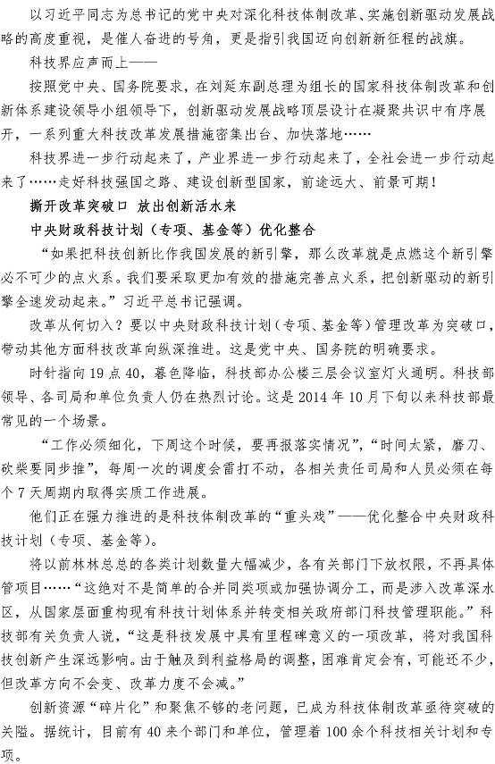 云顶集团·(中国大陆)唯一官方网站