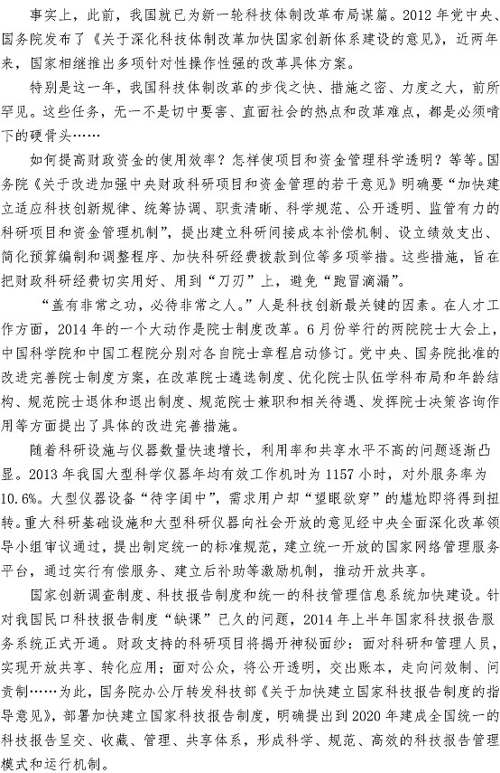 云顶集团·(中国大陆)唯一官方网站