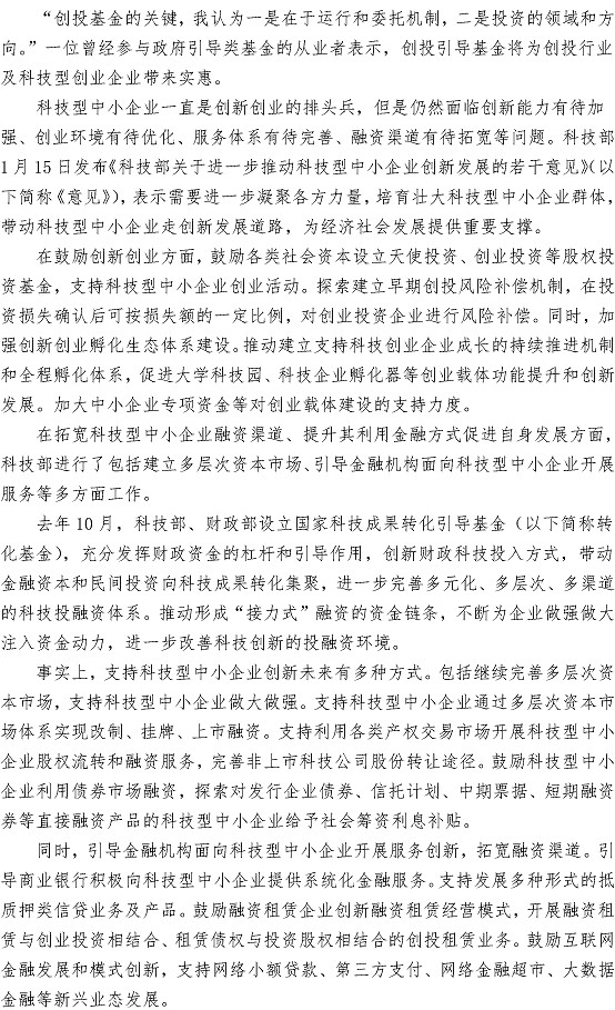 云顶集团·(中国大陆)唯一官方网站