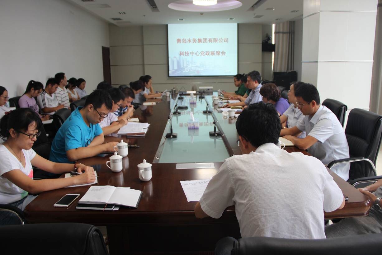 云顶集团·(中国大陆)唯一官方网站