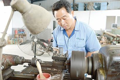 云顶集团·(中国大陆)唯一官方网站