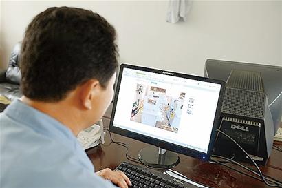 云顶集团·(中国大陆)唯一官方网站