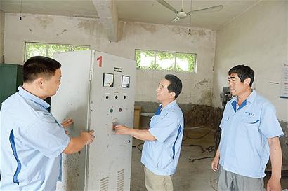 云顶集团·(中国大陆)唯一官方网站