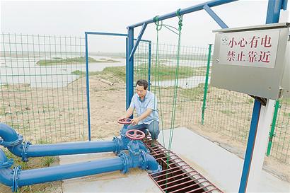 云顶集团·(中国大陆)唯一官方网站