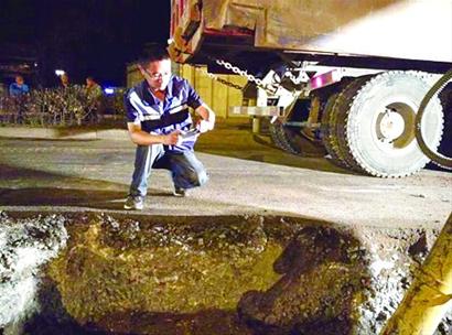 云顶集团·(中国大陆)唯一官方网站