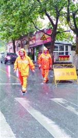 云顶集团·(中国大陆)唯一官方网站