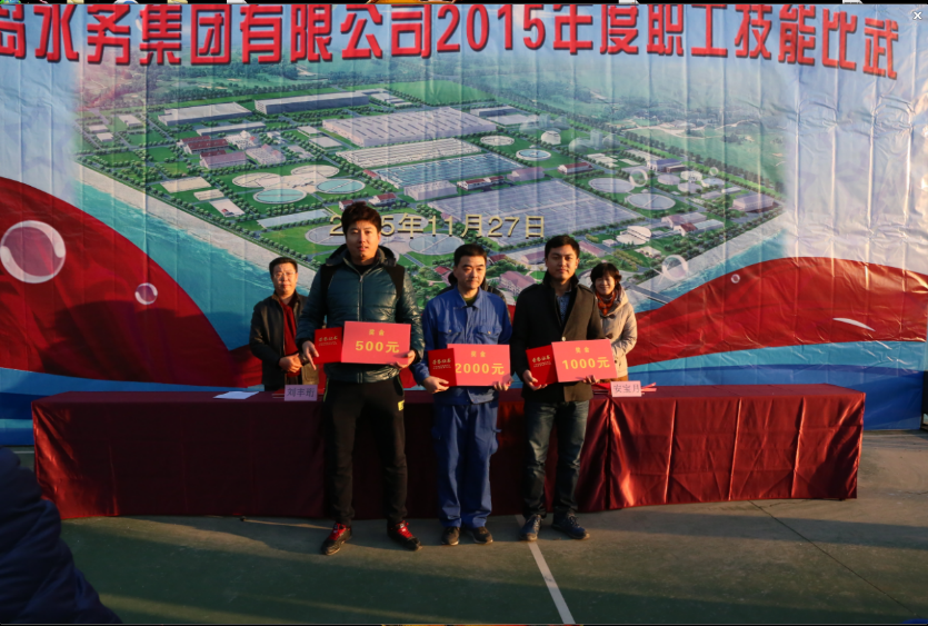 云顶集团·(中国大陆)唯一官方网站