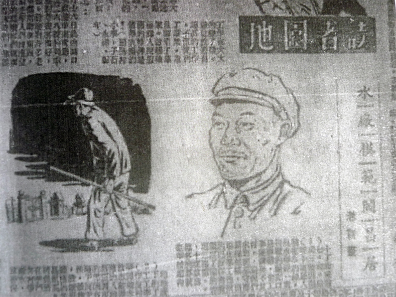 云顶集团·(中国大陆)唯一官方网站