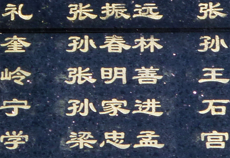 云顶集团·(中国大陆)唯一官方网站