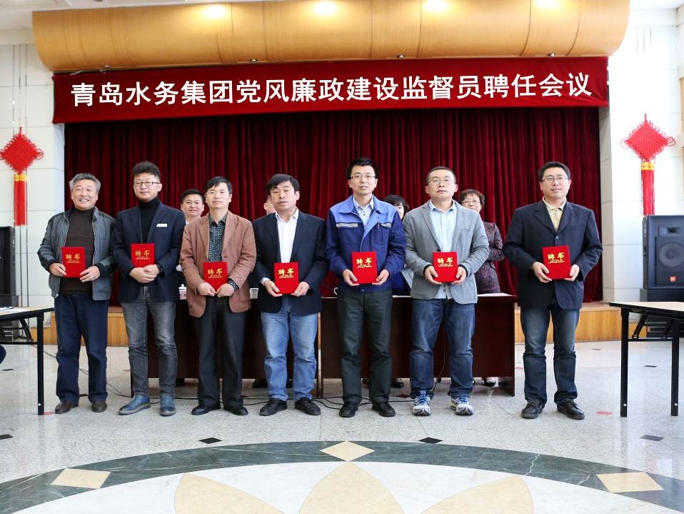 云顶集团·(中国大陆)唯一官方网站