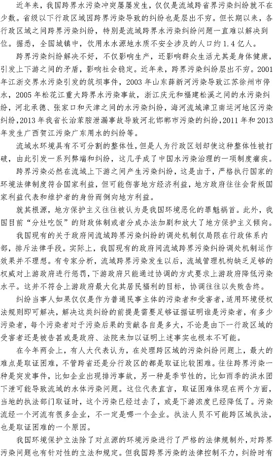 云顶集团·(中国大陆)唯一官方网站