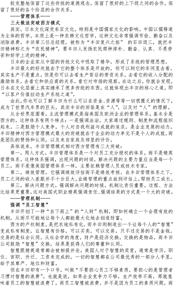 云顶集团·(中国大陆)唯一官方网站