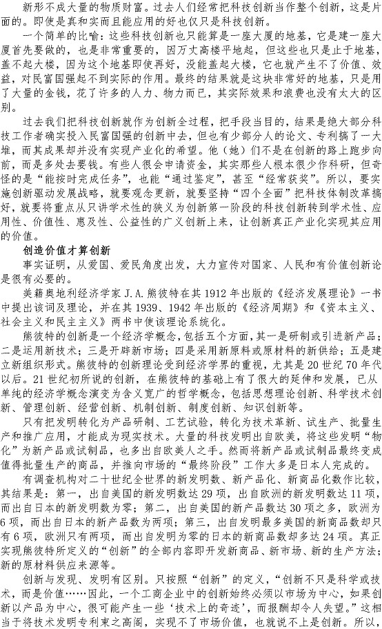 云顶集团·(中国大陆)唯一官方网站