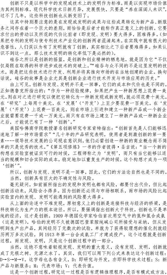 云顶集团·(中国大陆)唯一官方网站