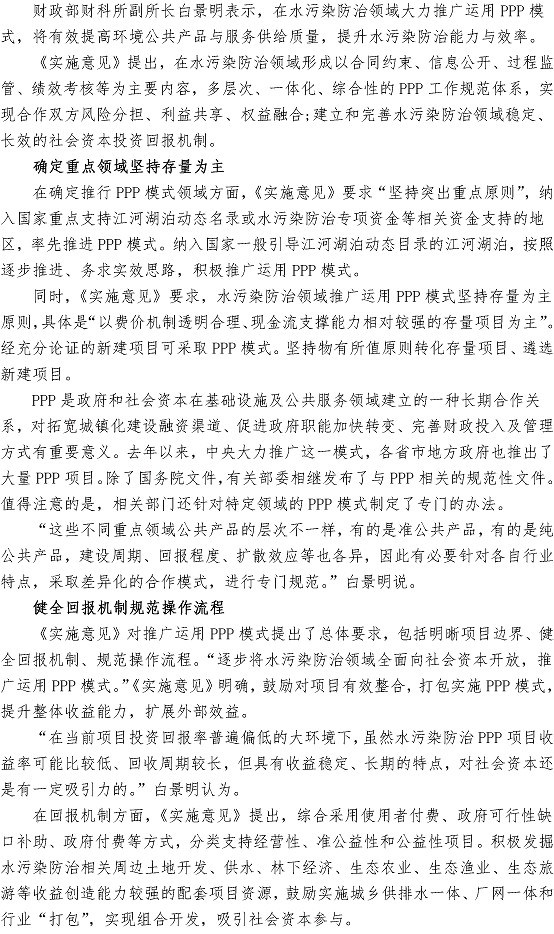 云顶集团·(中国大陆)唯一官方网站