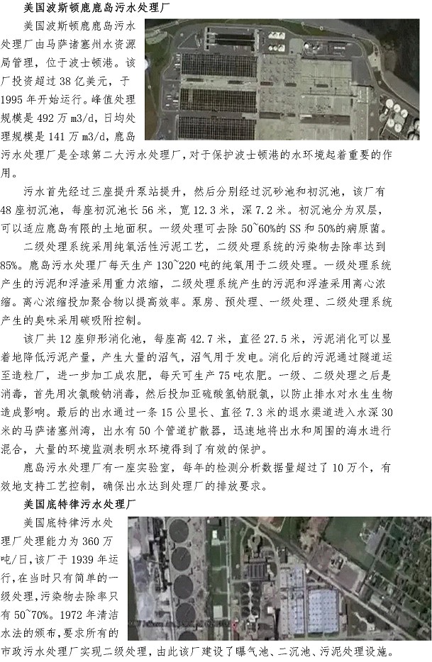 云顶集团·(中国大陆)唯一官方网站