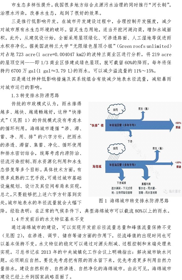 云顶集团·(中国大陆)唯一官方网站