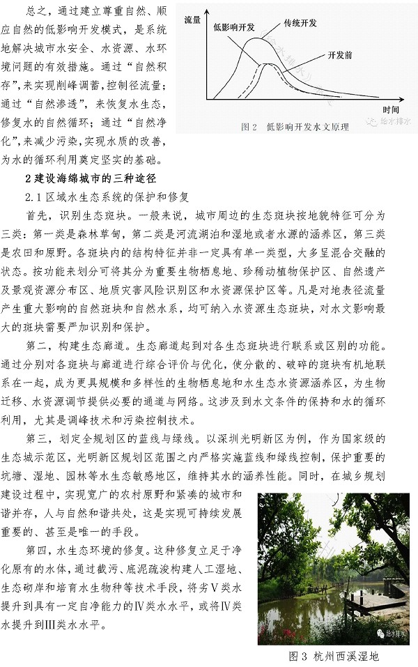 云顶集团·(中国大陆)唯一官方网站