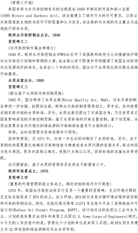 云顶集团·(中国大陆)唯一官方网站