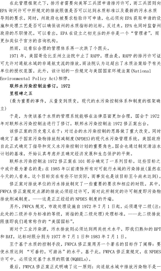 云顶集团·(中国大陆)唯一官方网站