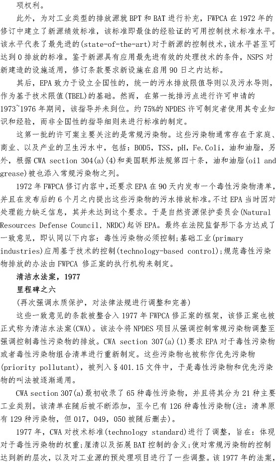 云顶集团·(中国大陆)唯一官方网站