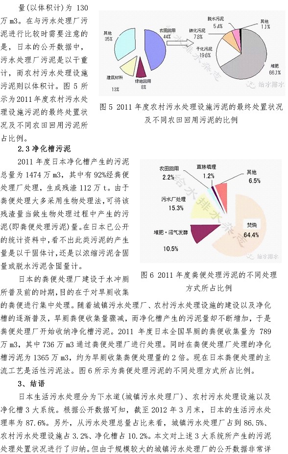 云顶集团·(中国大陆)唯一官方网站