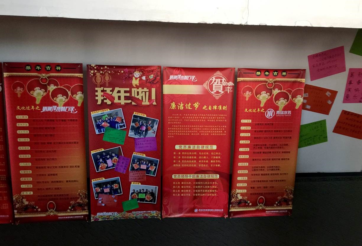 云顶集团·(中国大陆)唯一官方网站