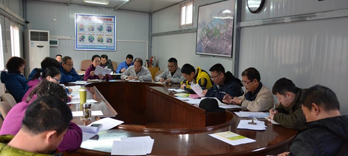 云顶集团·(中国大陆)唯一官方网站