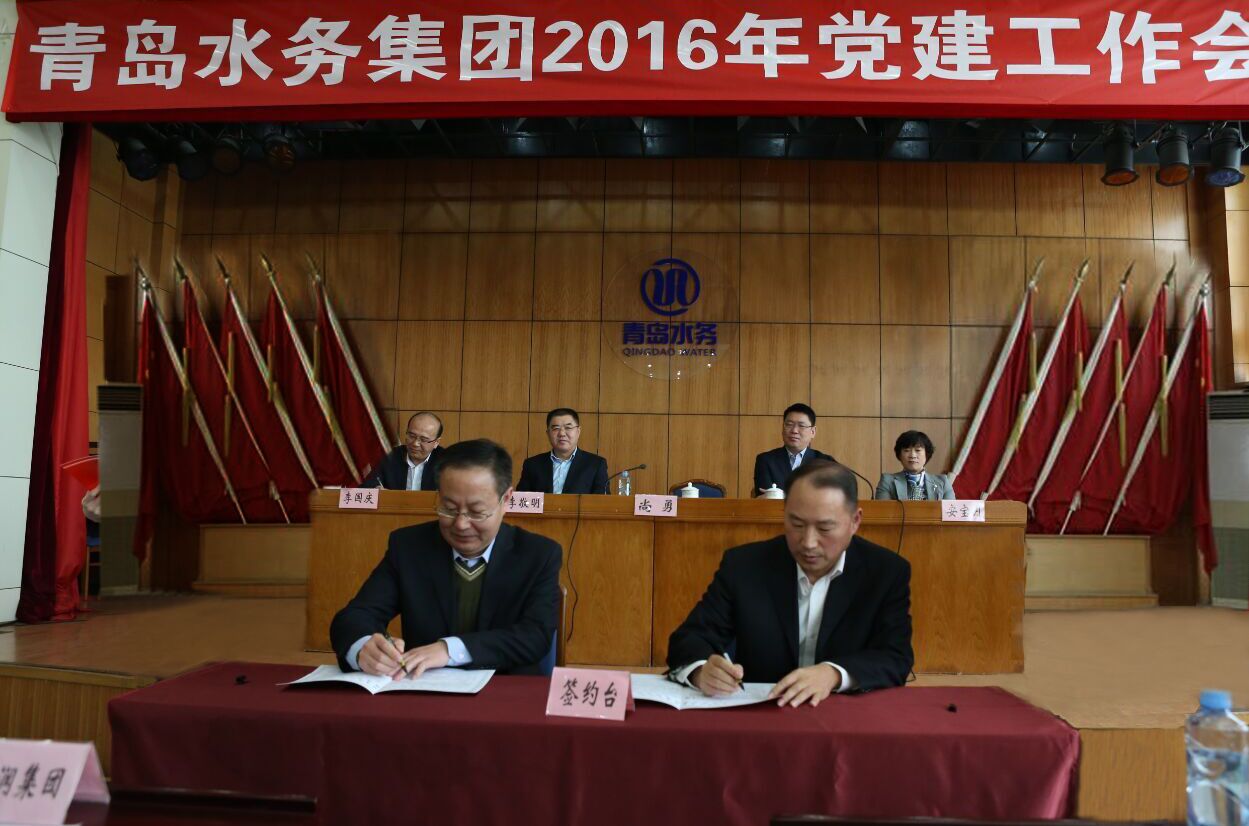 云顶集团·(中国大陆)唯一官方网站