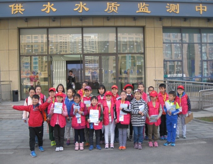 云顶集团·(中国大陆)唯一官方网站