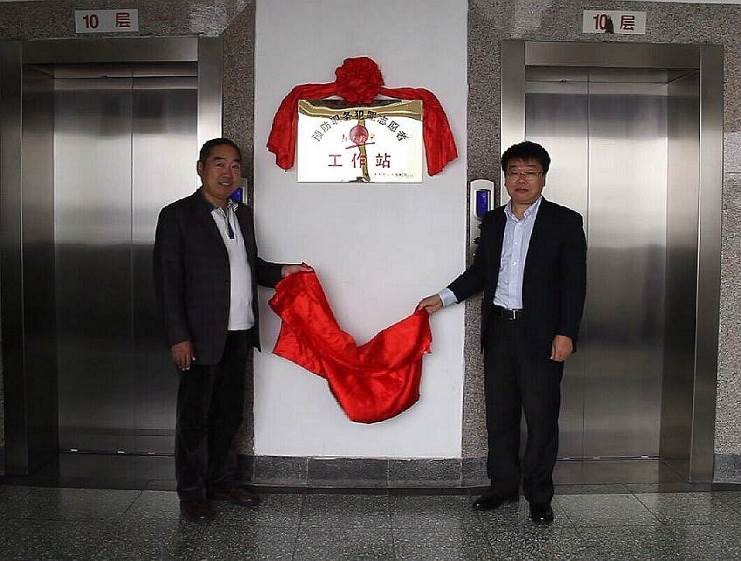 云顶集团·(中国大陆)唯一官方网站