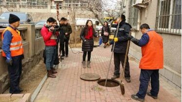 云顶集团·(中国大陆)唯一官方网站