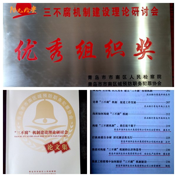 云顶集团·(中国大陆)唯一官方网站