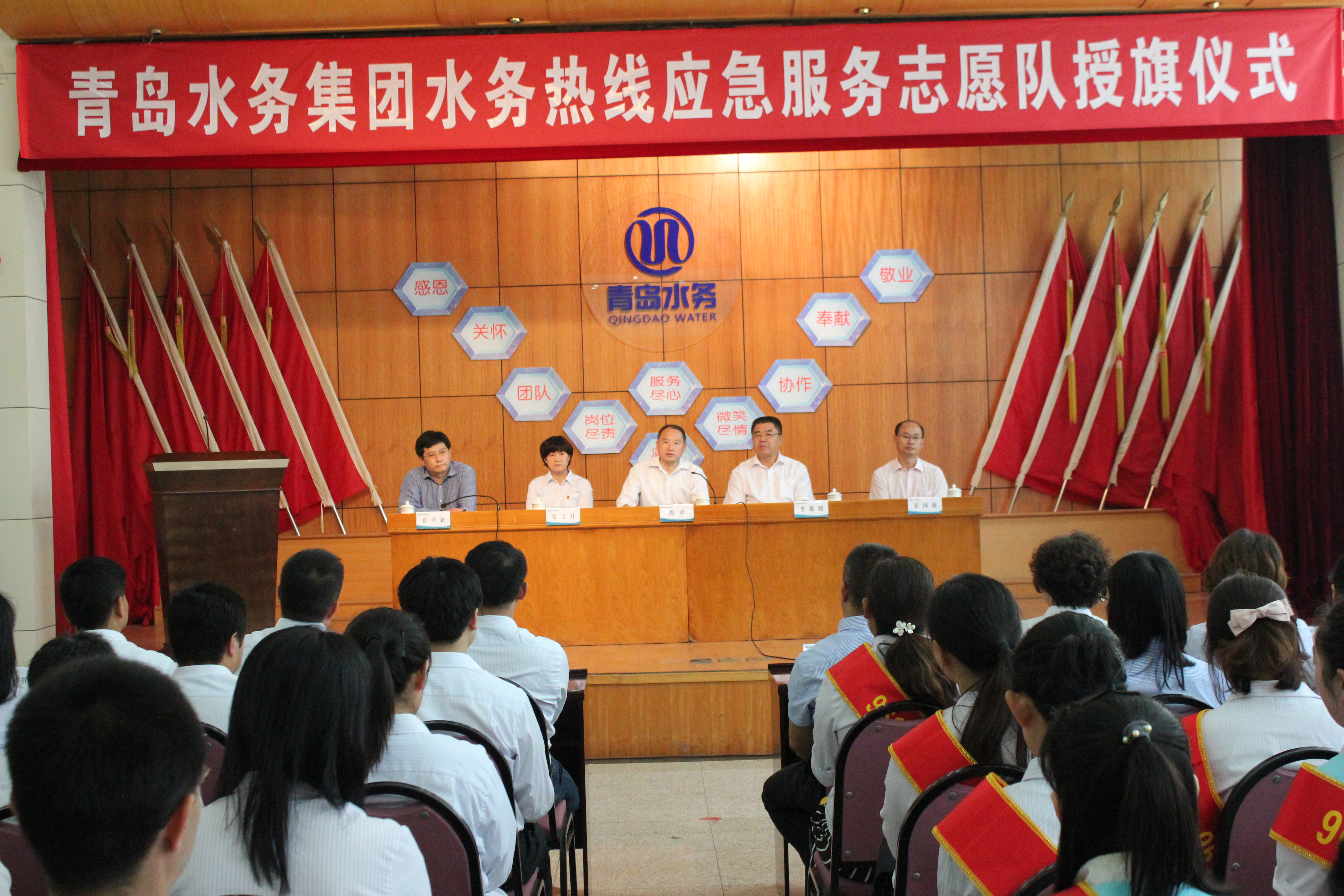 云顶集团·(中国大陆)唯一官方网站