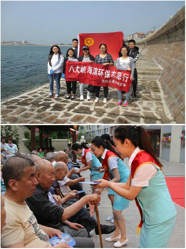 云顶集团·(中国大陆)唯一官方网站