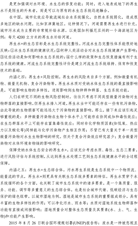 云顶集团·(中国大陆)唯一官方网站