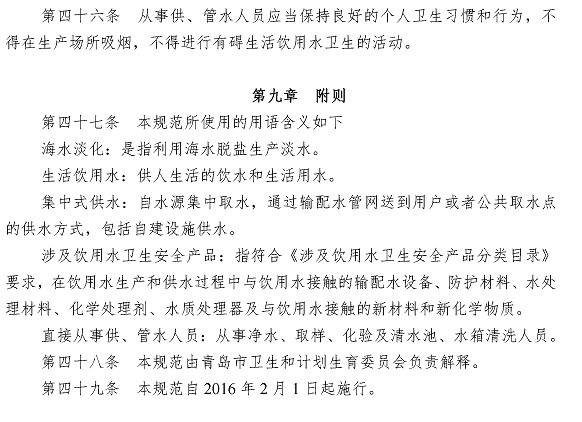 云顶集团·(中国大陆)唯一官方网站