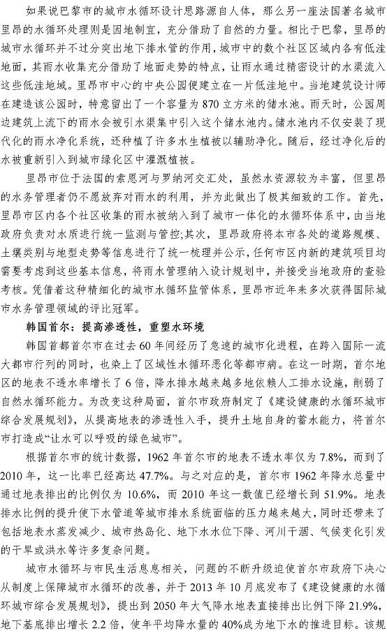 云顶集团·(中国大陆)唯一官方网站