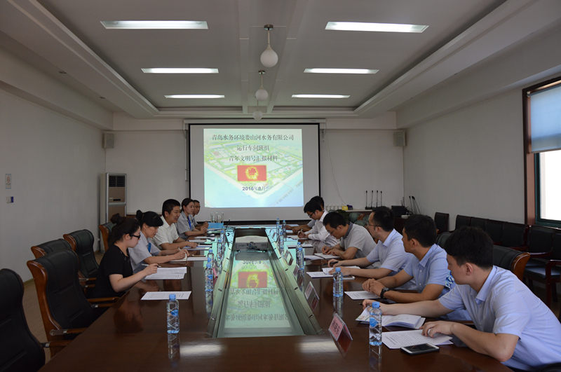 云顶集团·(中国大陆)唯一官方网站