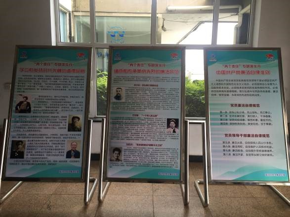 云顶集团·(中国大陆)唯一官方网站