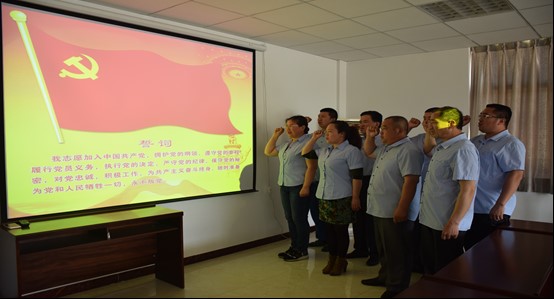 云顶集团·(中国大陆)唯一官方网站